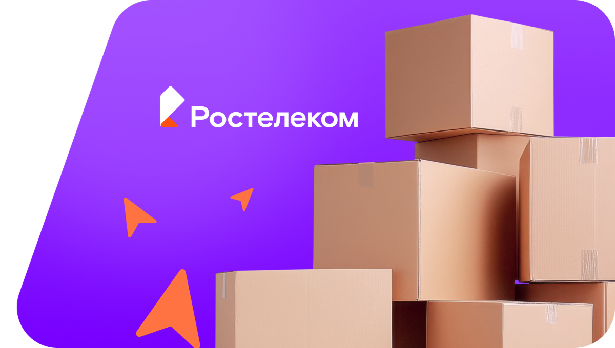 Переезд в новую квартирув улус Тохой